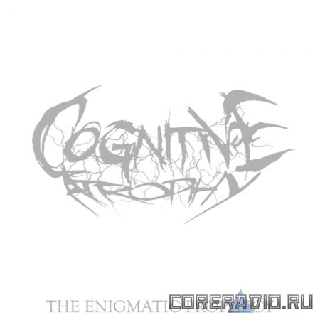 COGNITIVE ATROPHY - THE ENIGMATIC PROPHECY [EP] (2011)