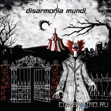 Disarmonia Mundi - Mind Tricks (Extended Version) (2006 | 2011)